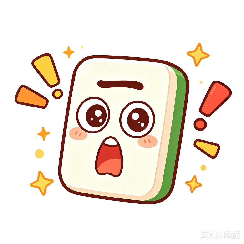 custom souvenir mahjong tiles wholesale